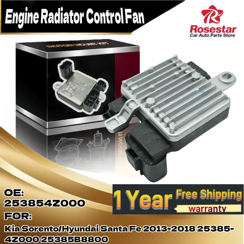 

NEW Engine Cooling Fan Controller Resistor 25385 4Z000 for Kia Sorento 2014 2015