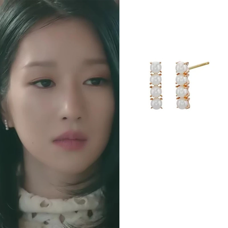 Han So Hee married life pearl Seo Yea Ji Eve same Earrings design fashion Earrings for women girl gift drama korea spring summer