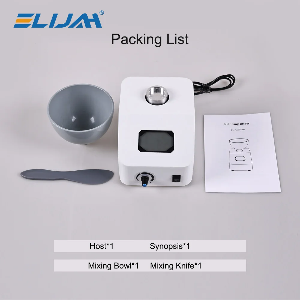 ELIJAH Dental Impression Alginate Mixer 300rpm Mixer 100-700ML Dental Printing Material Gypsum Blender Lab Dentistry Euipments