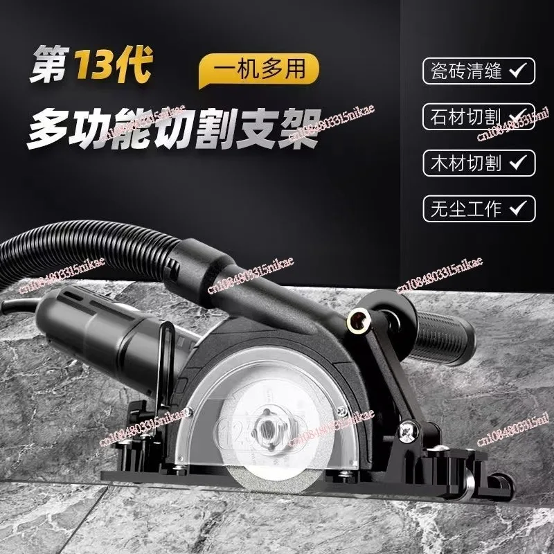 Beautiful seam tool Electric seam cleaning cone Cleaning gap Slot slotting Miniature small angle grinder