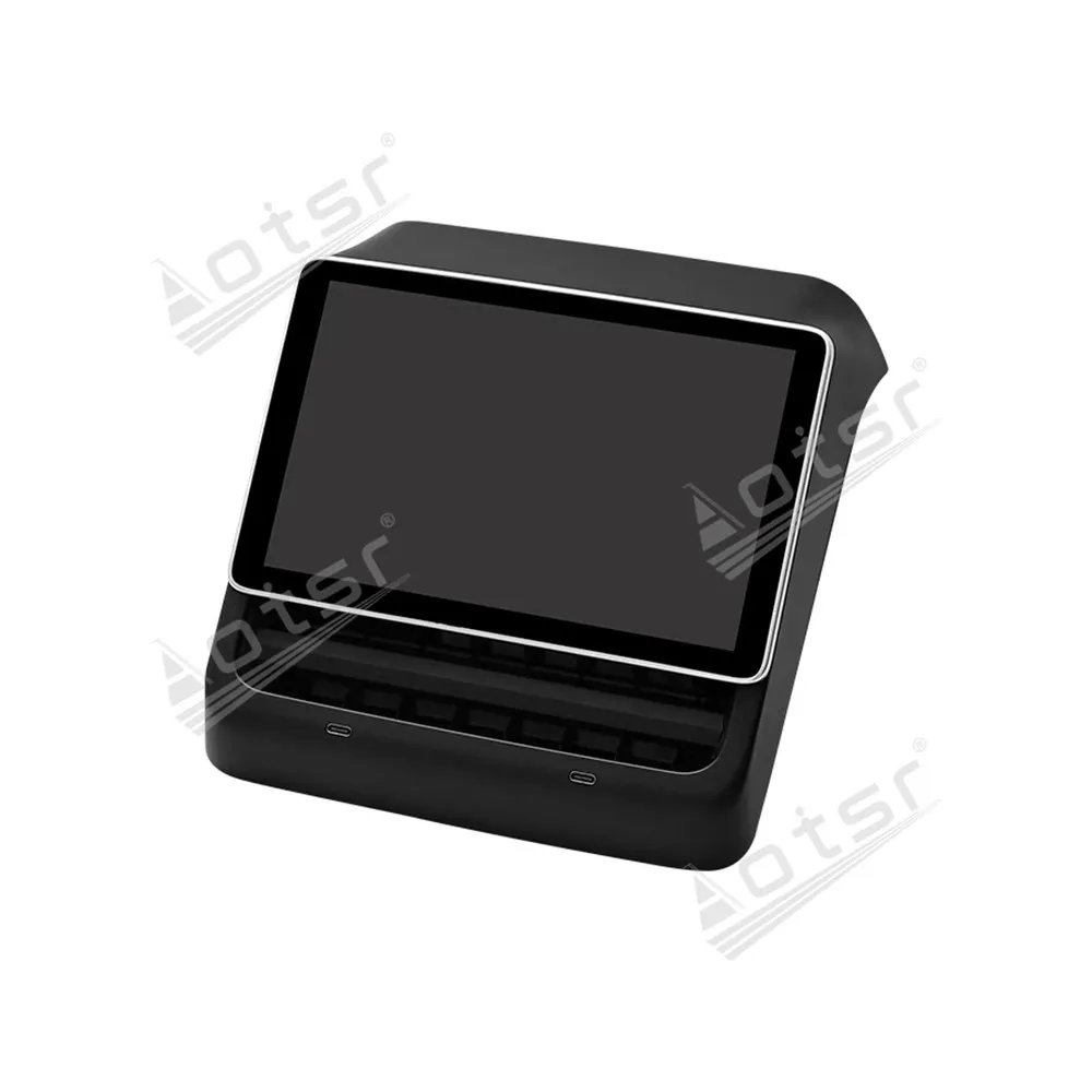 Entertainment screen