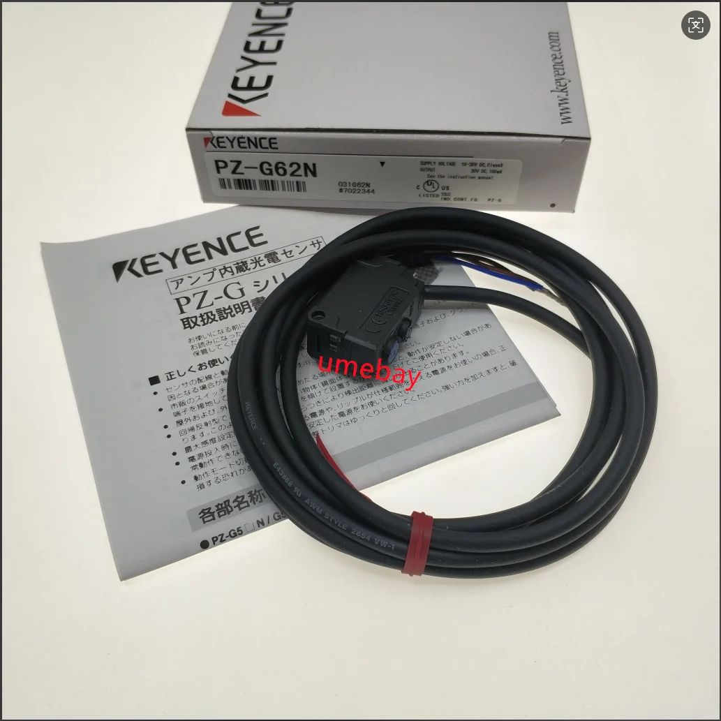 

1pcs / Intelligent retroreflective photoelectric switch sensor : PZ-V11 / PZ-V11P
