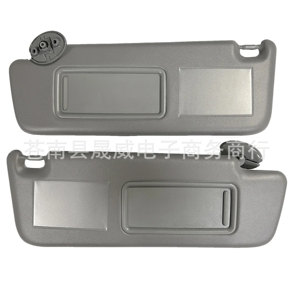 

Suitable for Toyota Prado 120 TRJ RZJ LJ KZJ KDJ GRJ Visor 7431060890B1