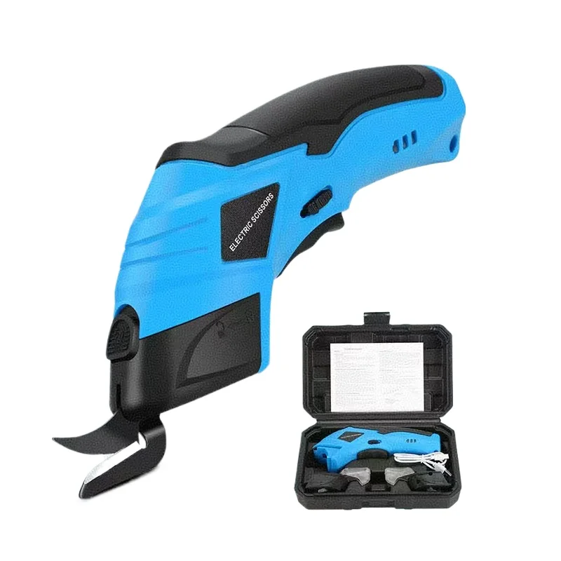 Rechargeable Electric Scissors Portable Handheld Electronic Shears Tailor Specific Electric Shears Multifunctional Cutting Tool