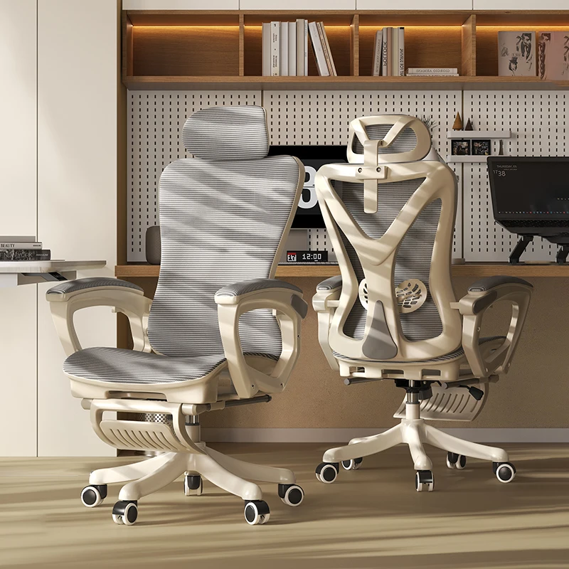 

Advanced Mobile Ergonomic Chair Comfortable Office Gaming High Back Adjustable Task Designer Silla Ergonomica Furniture Chair