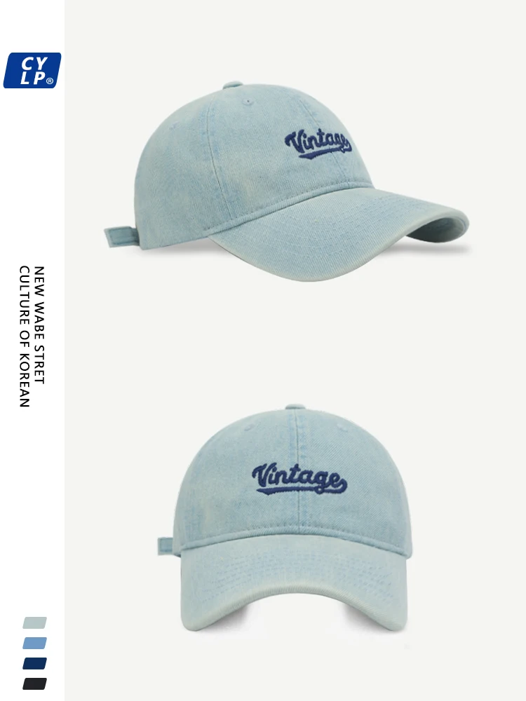 

Letter Embroidered Baseball Cap Men's and Women's Korean-Style Fashion Leisure Washed-out Denim Peaked Cap