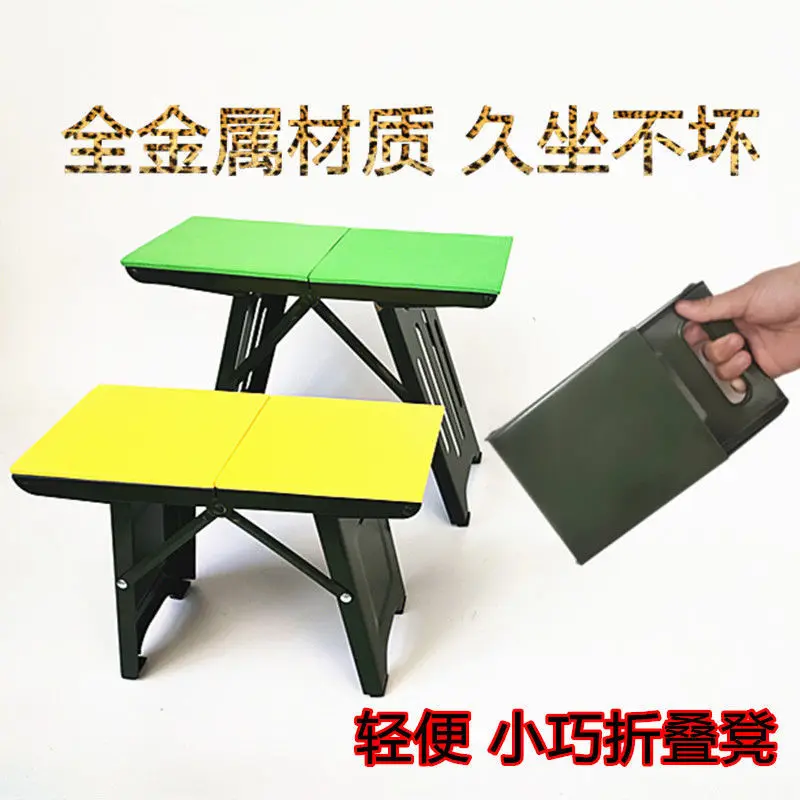 

Outdoor Portable Mini Folding Small Stool Metal Small Bench Fishing Stool Adult Thickening Ultra Small Stool furniture