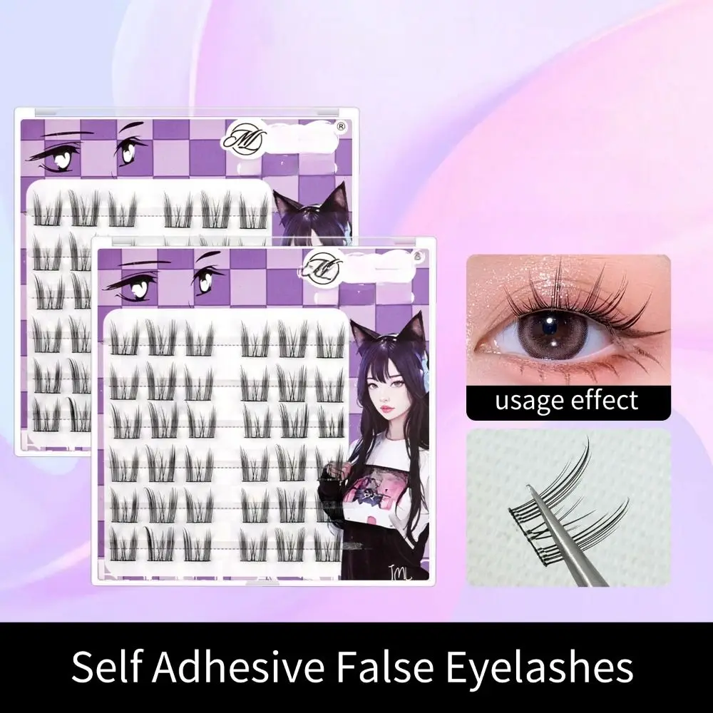 

Reuseable Curled Self Adhesive False Eyelashes Soft DIY Glue Free Fake Eyelashes Comic Eye Sweet Individual Fake Eyelashes Party
