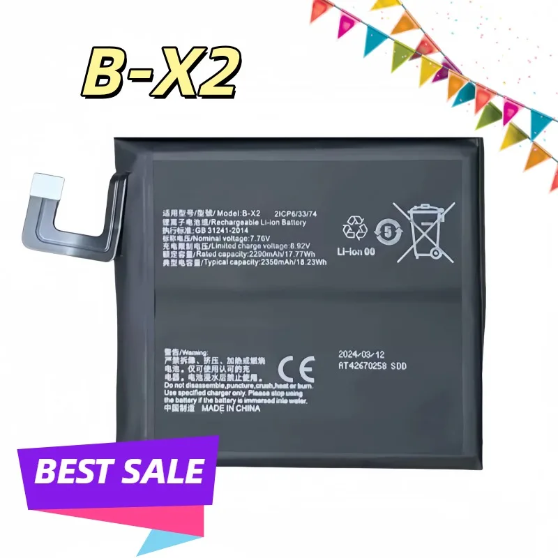 Replacement Battery B-X2 For X90 Pro plus Mobile Battery New High Quanlity