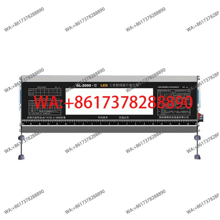 2000 + industrial LED viewing light X-ray film review light 5.0D highlight film viewing light
