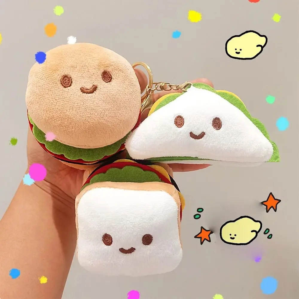 Cute Hot Dog Hamburger Doll Sandwich Stuffed Plush Pendant Kawaii Bag Ornament Food Keychains Gifts