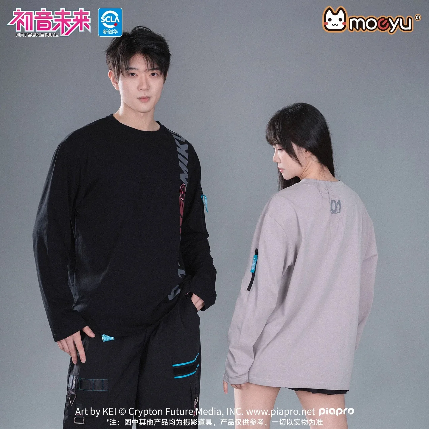 Moeyu Hatsune Miku T-Shirt Men Tee Women Full Sleeve T Shirt Anime Vocaloid Sweatshirt Outdoor Casual Student t-shirt Clothing