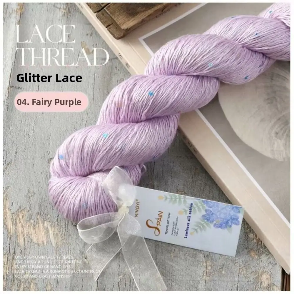 New 100g Weight Tencel Yarn Warm Feel Soft Texture Sequins Cotton Yarn Silk-like Solid Summer Lace Crocheting Yarn Hand Knitting