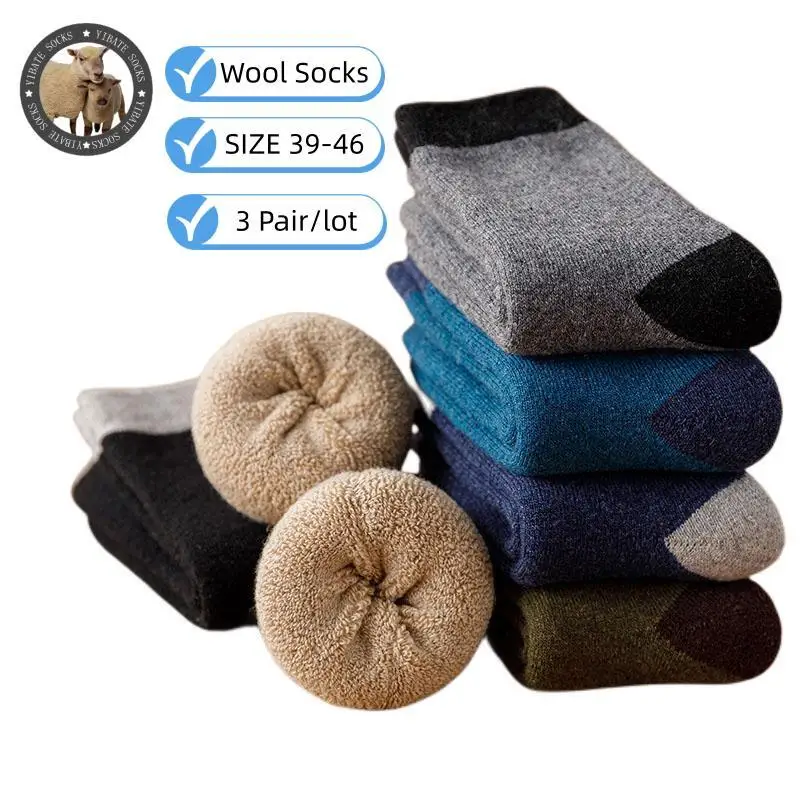 3 Pair Men'S Super Thick Merino Wool Socks Cozy Cashmere Blend Fashionable & High-Quality Snow Socks