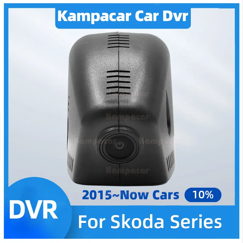 

SKD03-G HD 1080P Wifi Car Dvr DashCam Camera For Skoda Octavia Kodiak Kodiaq Kushaq Karoq Kamiq Rapid Yeti Superb Fabia Enyaq