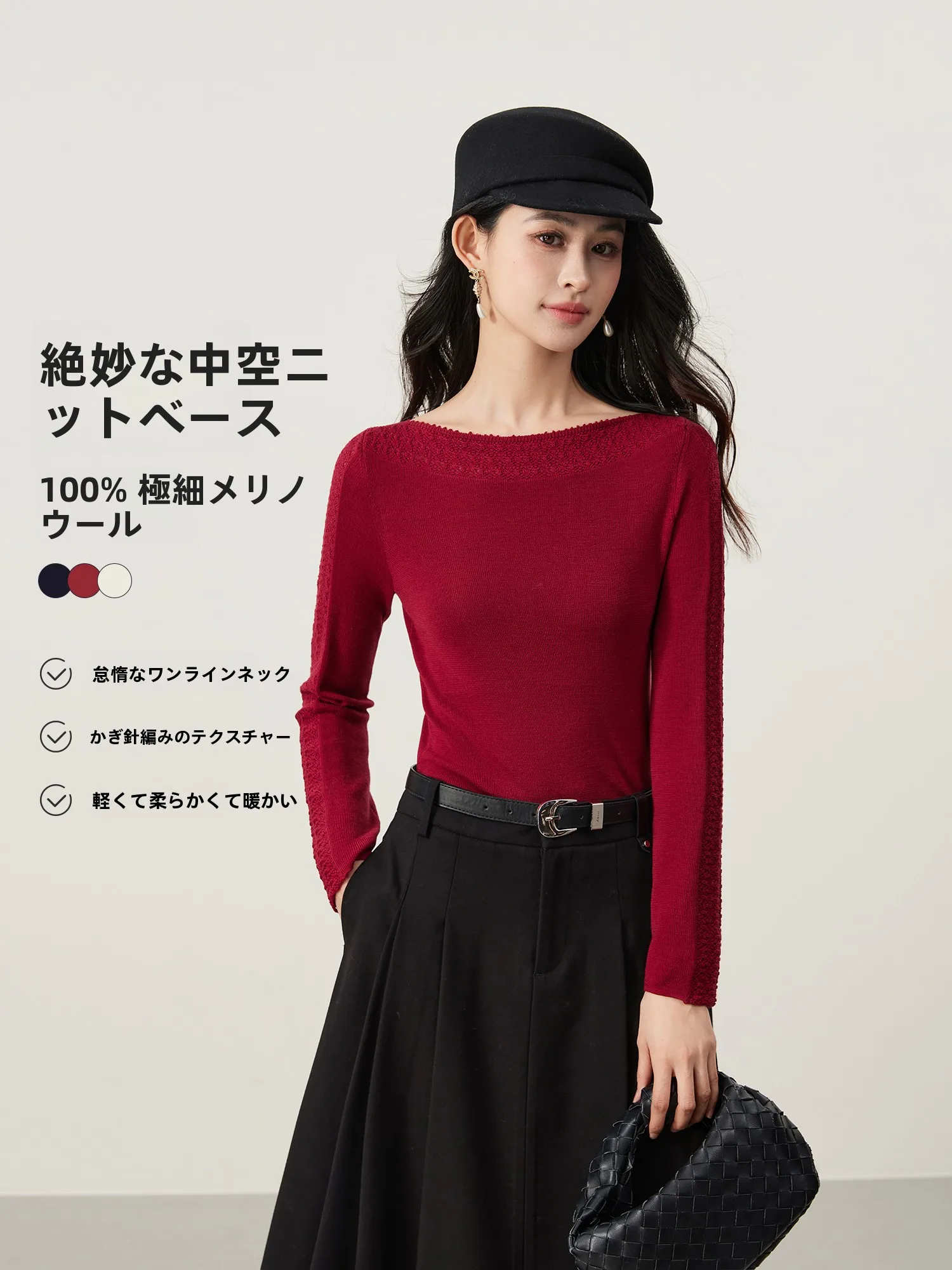 

Ele Sle Women's Knitted Woolen Sweater Hollow out One-oulder Splicing Base irt Soft Lightweight Long Sve ort L...