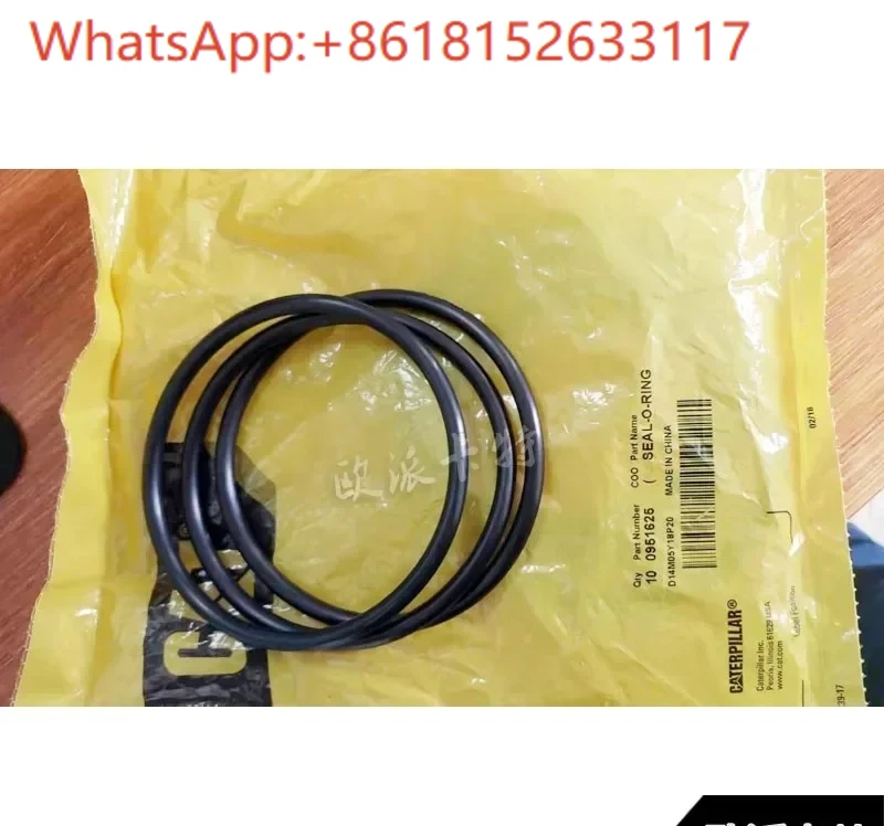 Original factory 320D 323D 336D 326D2 349D center rotary joint seal oil seal