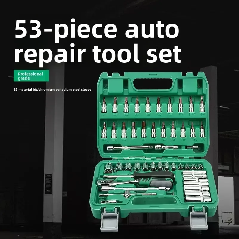 53-piece 24-tooth Auto Repair Tool Kit, Maintenance and Repair Hardware Tool Set, Household Hardware Repair Kit Combination