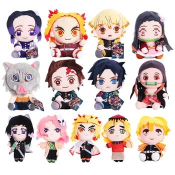 18-20cm Anime Demon Slayer juguetes de peluche figura de dibujos animados Kamado Tanjirou Tsuyuri Kanawo Douma muñeca máquina regalos de cumpleaños para niños