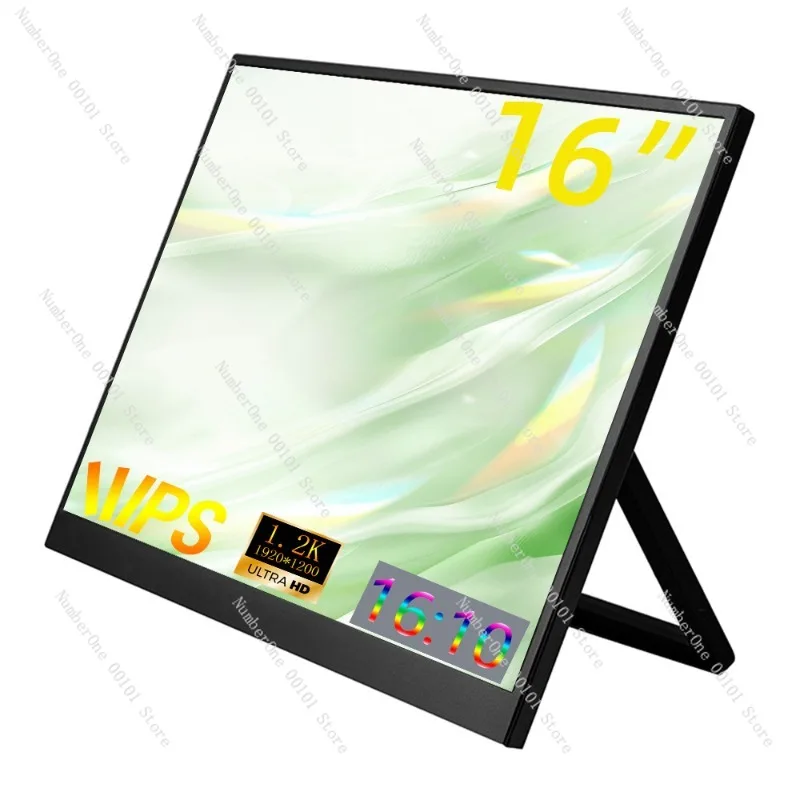 16-Inch Portable High Color Gamut Monitor | 100% sRGB, Universal Multi-Device Screen Extension & Projection Display