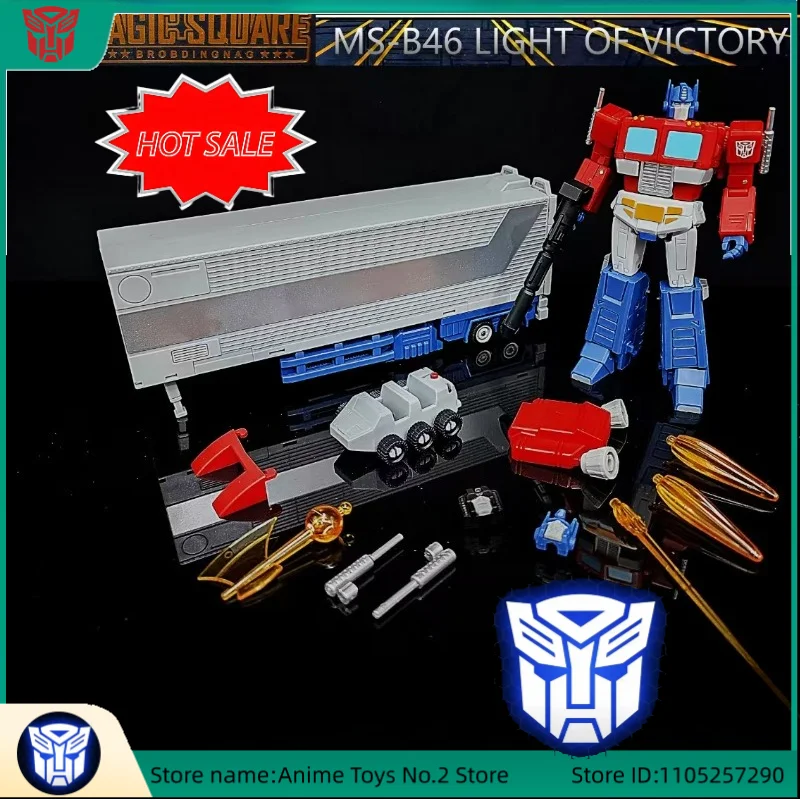 

Brand+In Stock Transformer Studio Series MS-B46 Optimus Prime Model Collectibles Action Dolls Adult Hobbies Handmade Gifts Toys