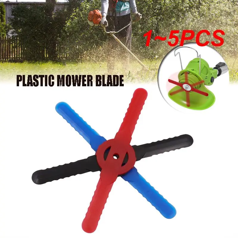 

1~5PCS Efficient Replace Plastic Blades Reliable Professional Grass Cutter Blades Cost-effective Versatile Lawnmower Part