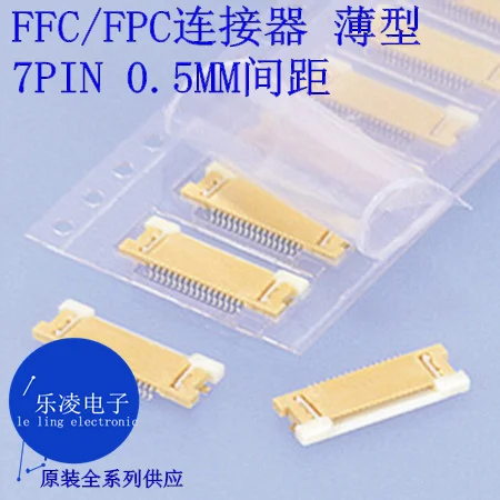 Free Shipping Jst 7…