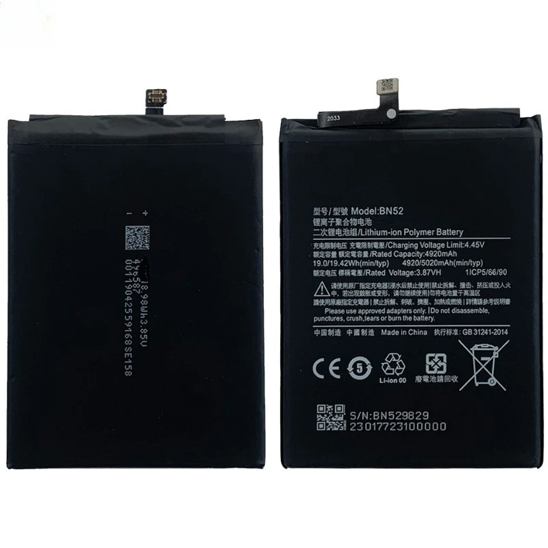 High Quality BN52 Phone Battery 3.87V 5020mAh For Xiaomi Redmi Note 9 Pro/ 8 Pro Max /9S Brand New Replacement Battery