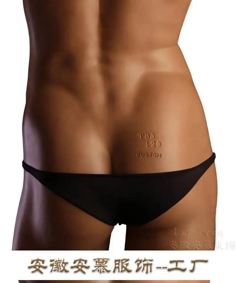 6pcs Men Premium Low Rise Ice Silk Bikini Briefs, Thin Semi Sheer Flat No Pouch Underwear, Sexy Lightweight Male Daily Panties