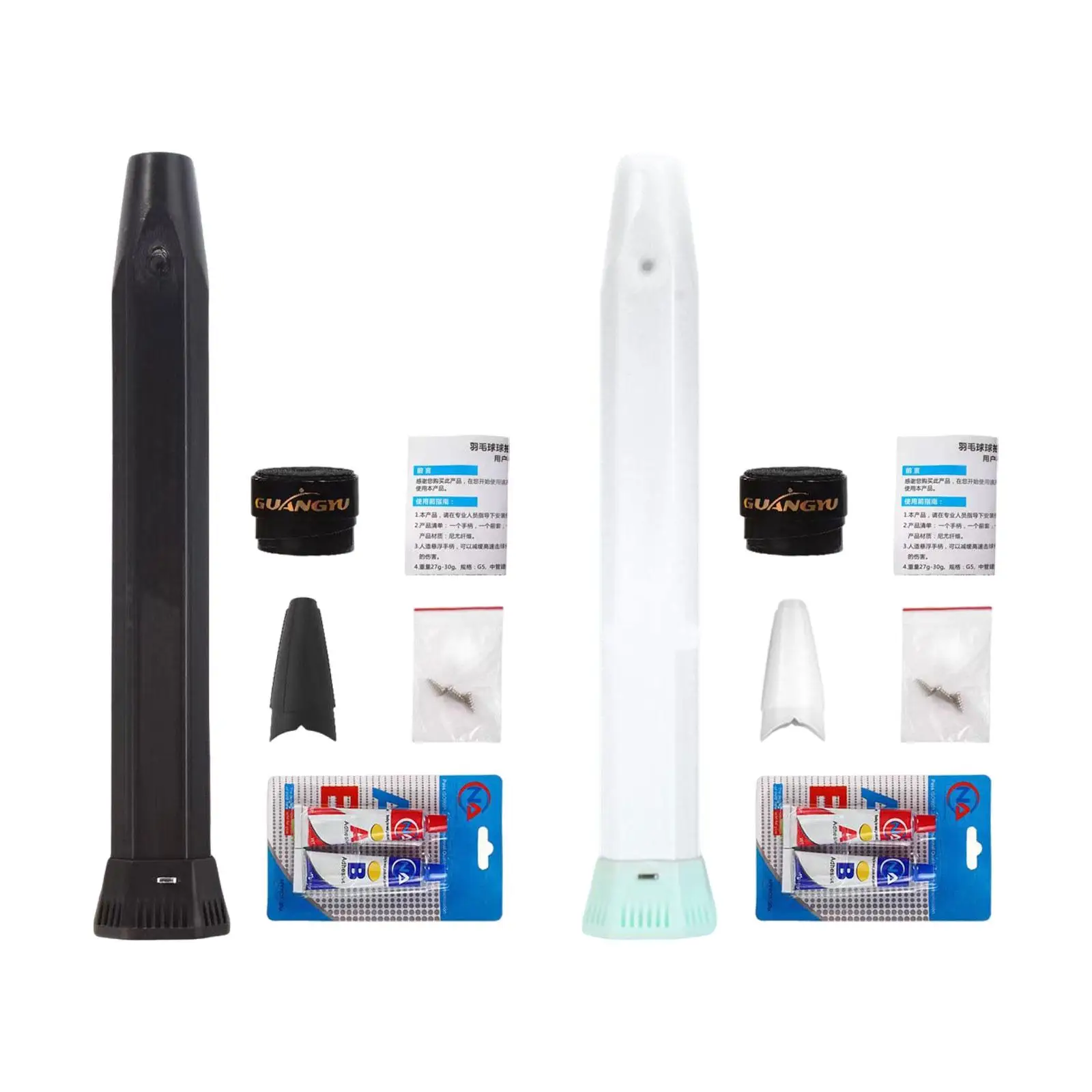 

Racquet Handle Cover Set Accessories Lightweight Badminton Racket Grip over