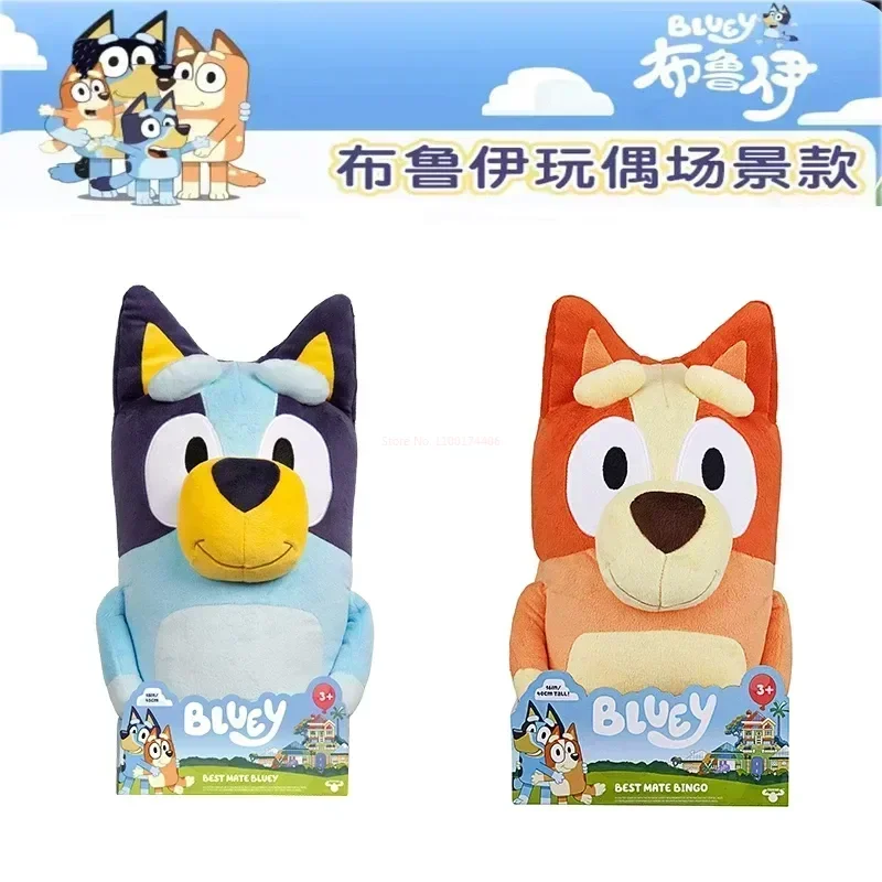 

Moose Bluey Stuffed Plush Cartoon Anime Animal Bingo Soft Cotton Plush Doll Toys For Children Birthday Gifts Bluey And Friends