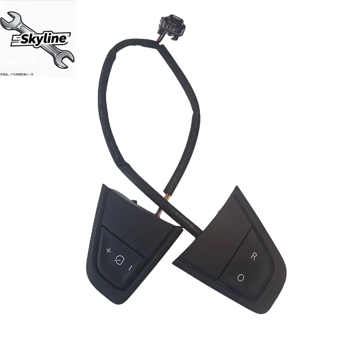 Car steering wheel Cruise control switch buttons SW-CRUISE 255500003R for Renault Master for Nissan NV400 2010-2019