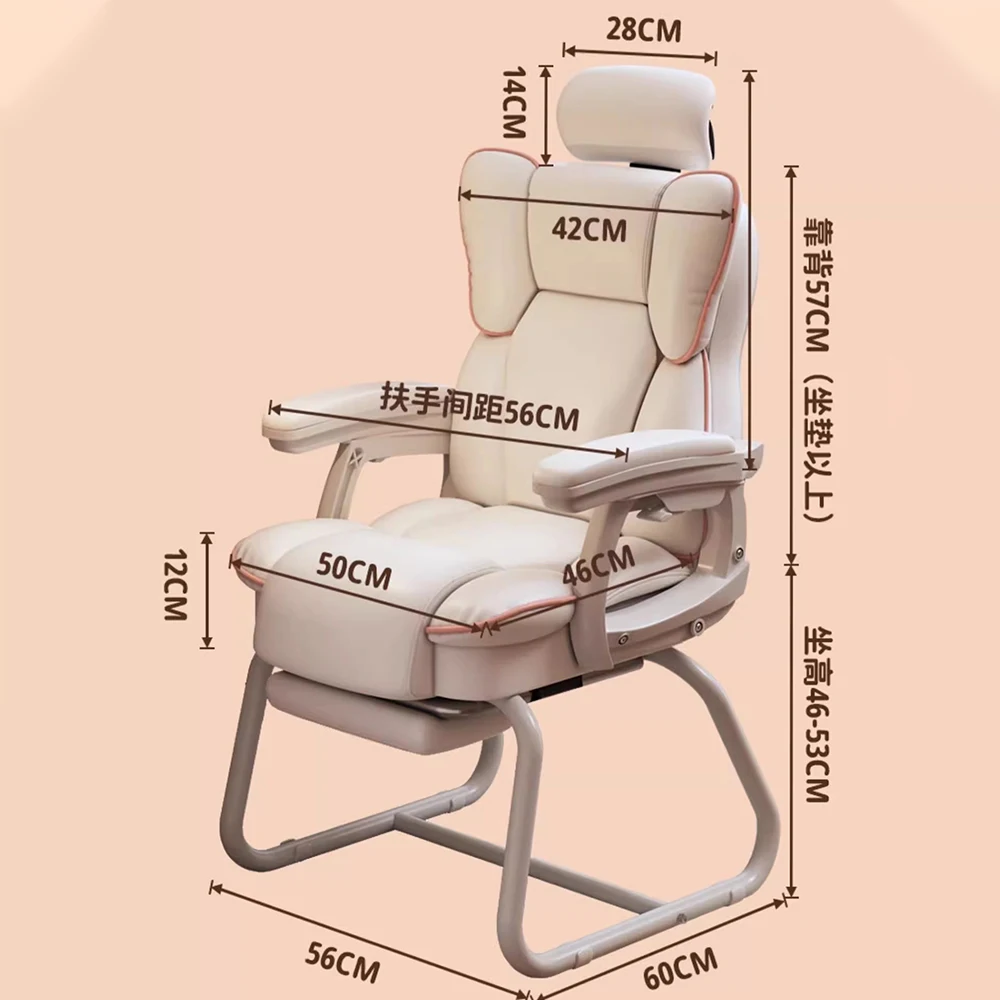 Proste, modne krzesło do gier Beauty Unikalne, wygodne, ergonomiczne krzesło biurowe Luksusowy elastyczny szezlong Ergonomique Meble biurowe