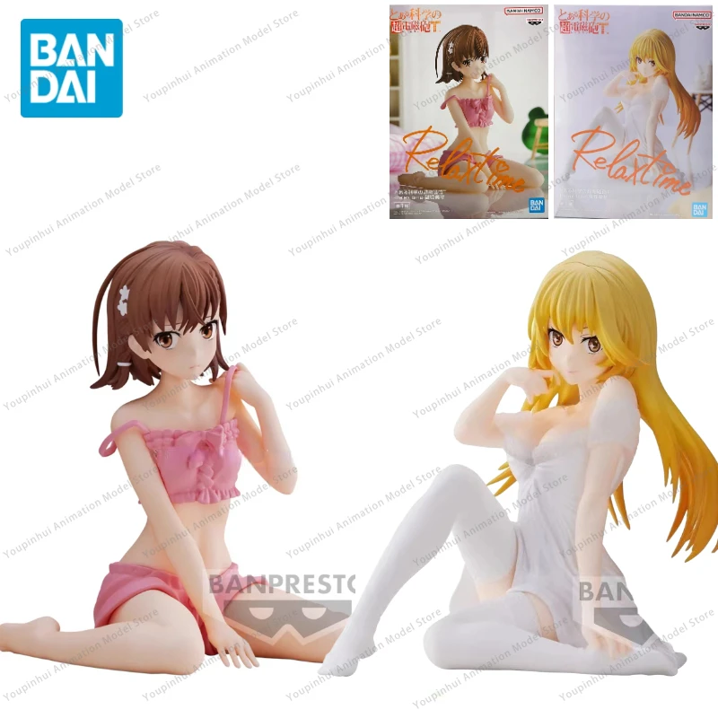 In Stock Original Bandai Banpresto Genuine A Certain Scientific Railgun Anime Figure Misaka Mikoto Shokuhou Misaki Action Toys