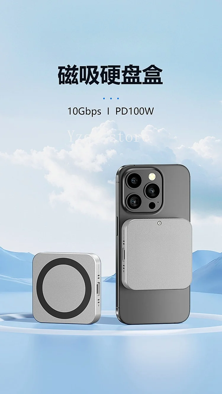 M.2 Magnetic Dock NVME Solid State Mobile Hard Disk Cassette Fan Cooling Mobile Phone External USB3 Hub