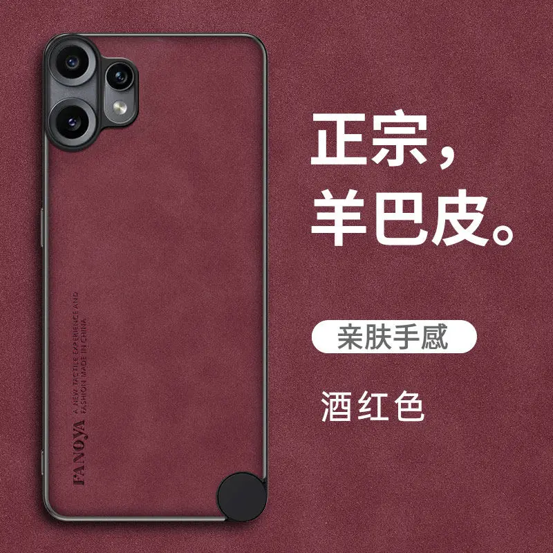 For Nothing CMF Phone 2 Pro Case Fashionable Luxurious Sheepskin Skin-friendly Anti-fall Cover For Nothing CMF Phone2 Pro Funda