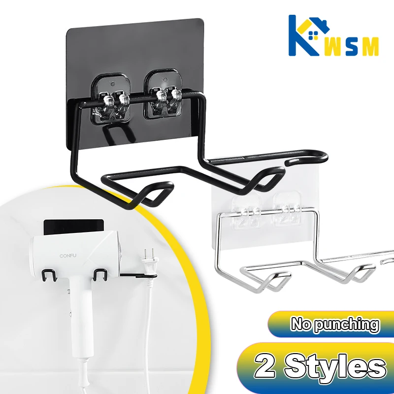 Hair Dryer Bracket Wall Mounted Hair Dryer Bracket Bathroom Accessories Organizer Home Storage Rack Bathroom Accessories