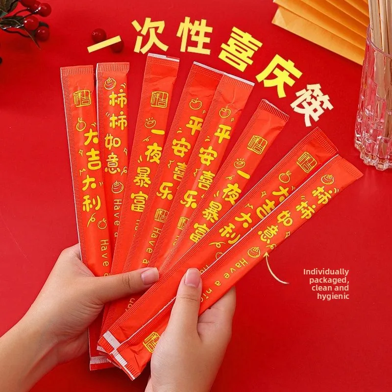 

Новогодние одноразовые бамбуковые палочки для еды в красной бумажной упаковке, блестящие, высокого качества, в индивидуальной упаковке