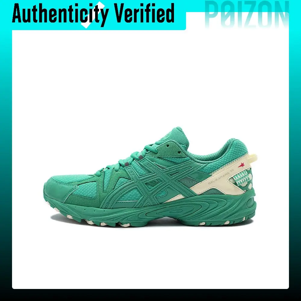 ASICS Gel-Kahana TR Chunky Sneakers Unisex Low-top Green/Beige 1203A236-300