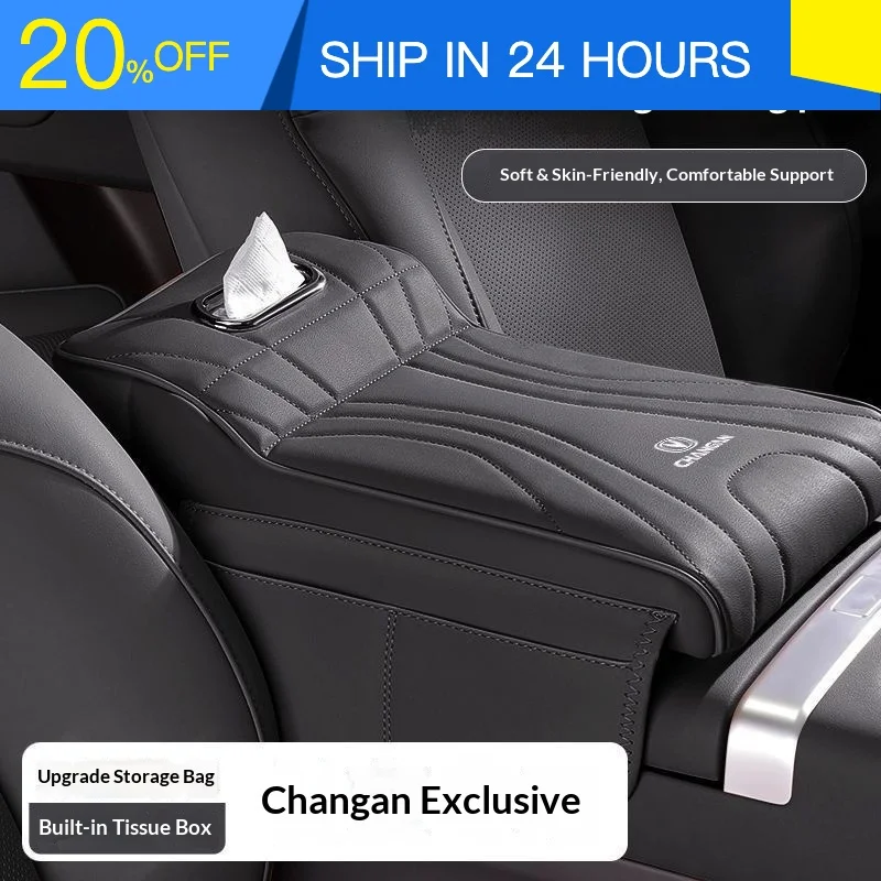 Support de serviettes en papier pour accoudoir de console centrale ONEY pour Changan CS75 CS55 CS35 Yidong PLUS UNIT, organisateur de rangement intérieur