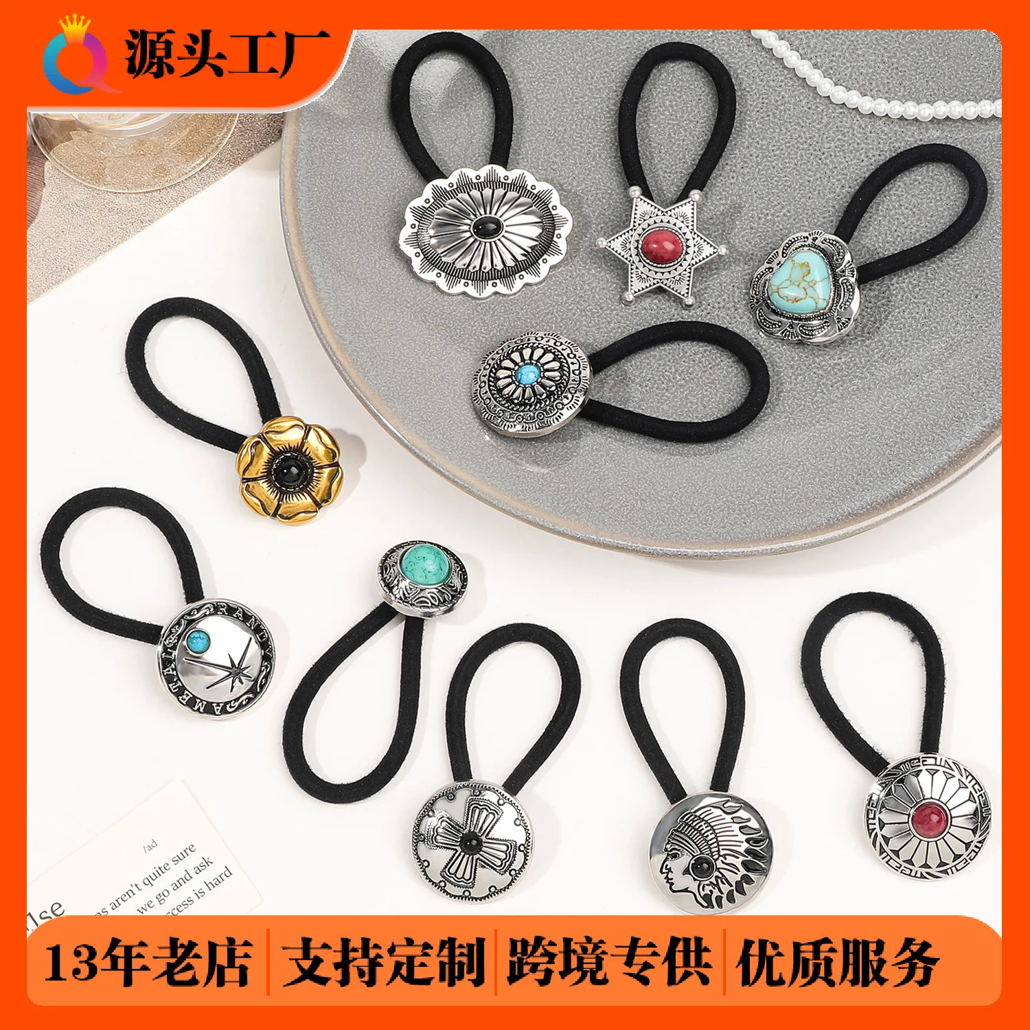 Button Hair Ties High Elasticity Vintage French Ponytail Holders for Women Elastic Scrunchies Daily Hair Accessory Wholesale
