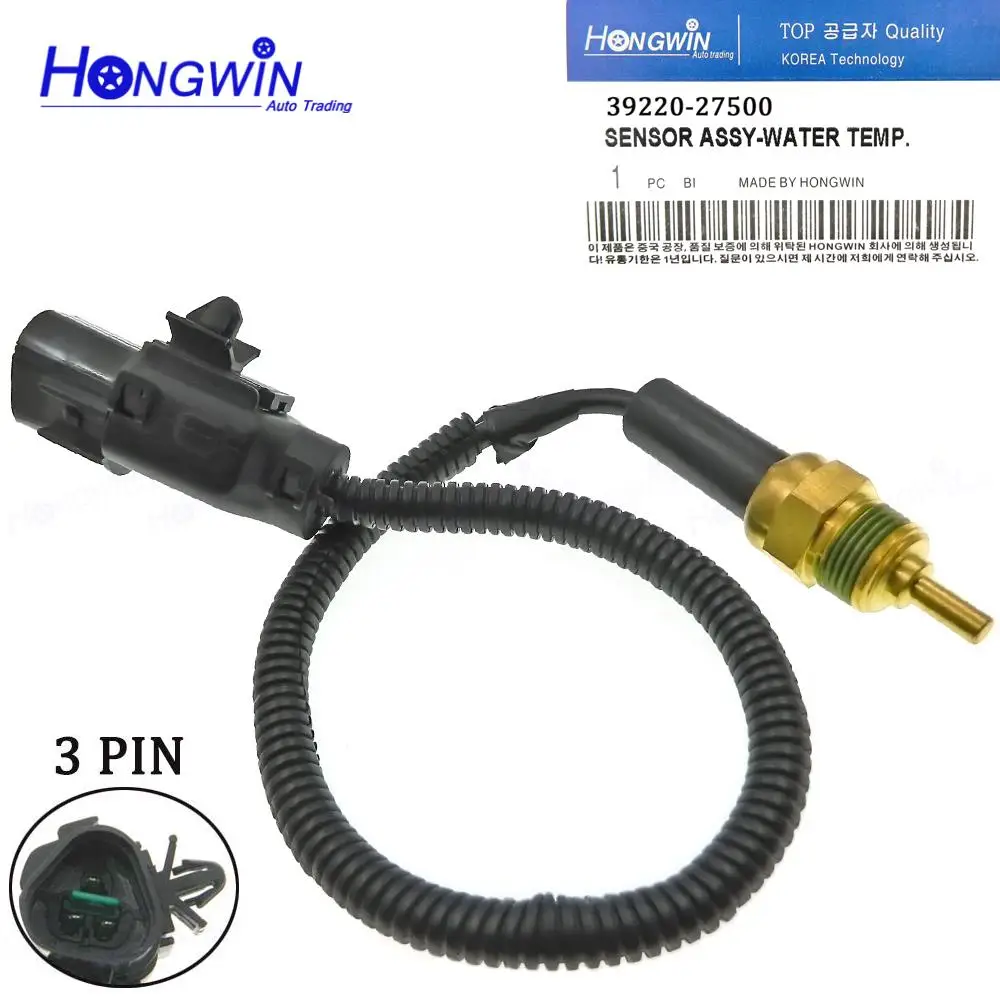 3922027500 Coolant Temperature Sensor Fits HYUNDAI GETZ TB 1.5D 03 - 05 D3EA Sender Lucas 39220-27500 1830374  39220 27500