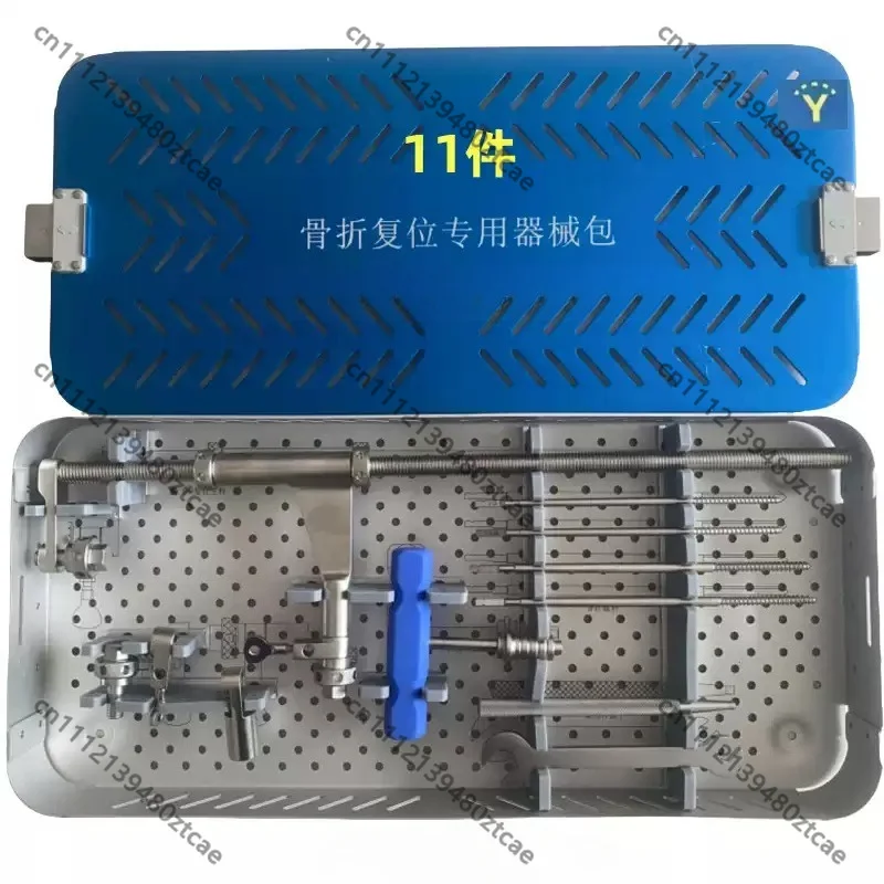 Medical Orthopedic Tibia Femur Bone Spreader & Fracture Reduction Instrument Kit Autoclavable Stainless Steel Surgical Tools