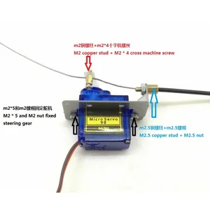 شاحنة ذيل هوك التوجيه العتاد, طقم دعم المحرك, مقطورة جرار, TAMIYA, ملحقات فولفو, 1:14 أفضل 10 شاحنات تحكم عن بعد فولفو مبيع - رقم 8