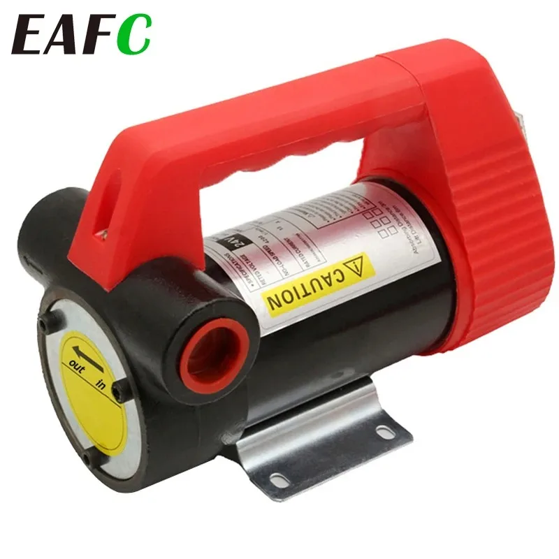 EAFC DC 12V/24V 260W Electric Automatic Fuel Transfer Pump To Pump Oil Diesel Kerosene For Car Pumping Oil Diesel Kerosene Water