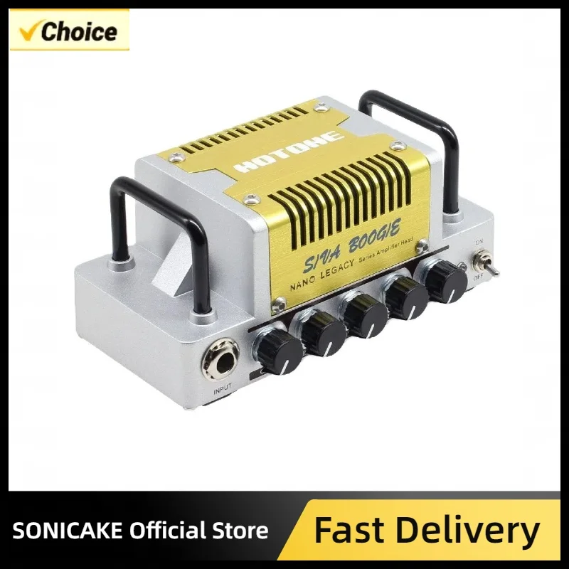 Hotone Siva Boogie … - image