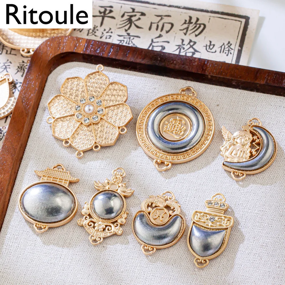 2PCS Retro Chinese Style Baoxiang Flower Ingot Sword Song Brocade Covered DIY Pendant Base