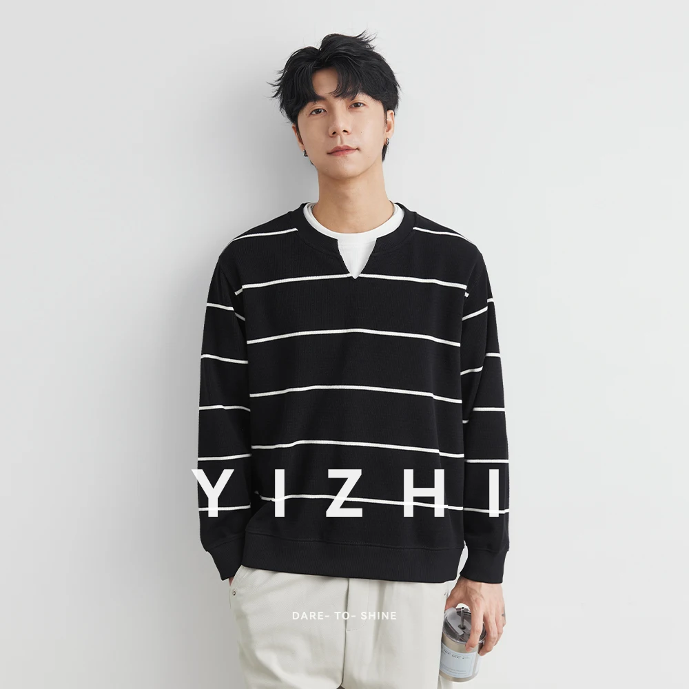 Fashion Men's V-neck Striped Long Sleeve Sweater Autumn New Fake Two-piece Knitted Jacquard Fabric Top Bottoming Shirt Pullover