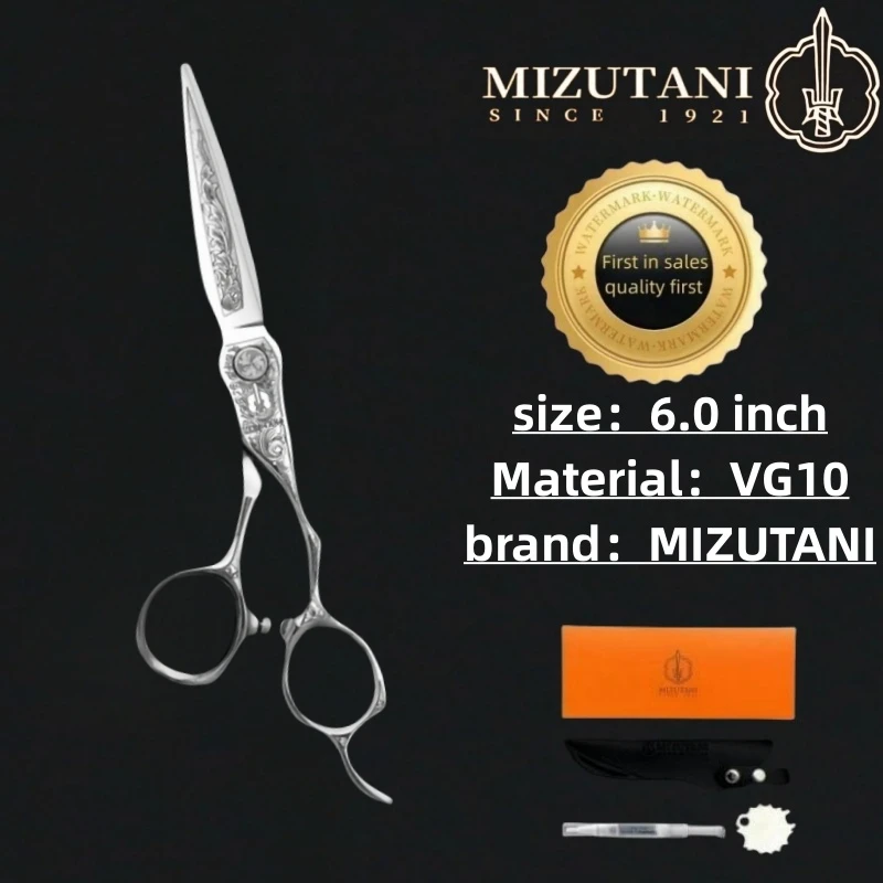 6.0 inch VG10 steel Tungsten Steel Pattern High grade scissors Pattern Professional Hair Salon Top Professional Scissor