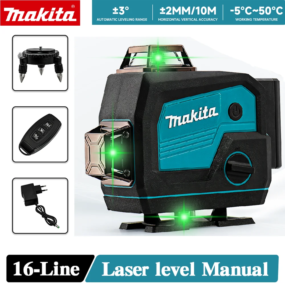 Makita 16 lignes 4D lumière verte 360 °   Niveaux laser auto-nivelants Ligne transversale
